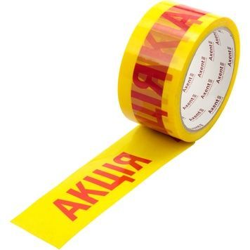 Стрічка клейка двостороння Axent 3046-A, 48 мм х 45 м, 40 мкм 3046-A фото