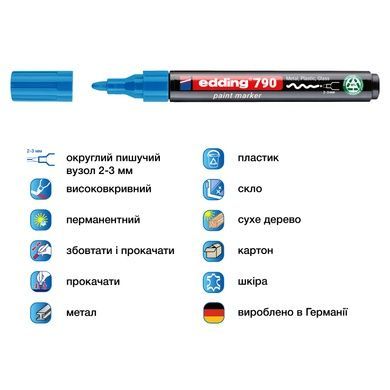 Маркер Paint e-790 2-3 мм круглий блакитний e-790/10n фото