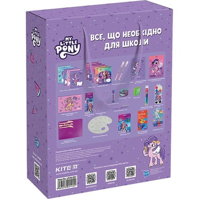 Подарунковий набір для школи Kite My Little Pony LP24-S01 LP24-S01 фото