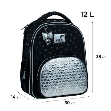 Рюкзак школьный каркасный Kite Education Black&Silver K26-556M-2 K26-556M-2 фото