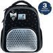 Рюкзак школьный каркасный Kite Education Black&Silver K26-556M-2 K26-556M-2 фото 1