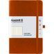 Книга записна Axent Partner Lux 8202-19-A, A5-, 125x195 мм, 96 аркушів, клітинка, тверда обкладинка, коричнева