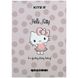 Щоденник шкільний Kite Hello Kitty HK24-262-1, тверда обкладинка HK24-262-1 фото 2