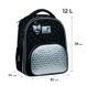 Рюкзак школьный каркасный Kite Education Black&Silver K26-556M-2 K26-556M-2 фото 3