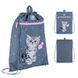 Сумка для взуття Kite Studio Pets SP25-601M-1