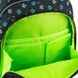Рюкзак шкільний GoPack Education Start The Game GO25-2606S-4 GO25-2606S-4 фото 10