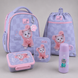 Школьный набор 5в1 Kite Education Studio Pets SET_SP26-555S SET_SP26-555S фото 1
