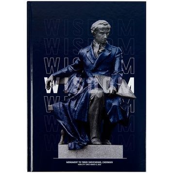 Книга записна Axent Wisdom 8422-553-A, А4, 96 аркушів, клітинка, темно синя 8422-553-A фото