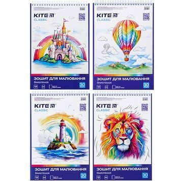 Тетрадь для рисования Kite Classic K-243, 30 листов K-243 фото