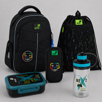 Шкільний набір Kite Education Cyber SET_K26-771S-3 5в1 SET_K26-771S-3 фото