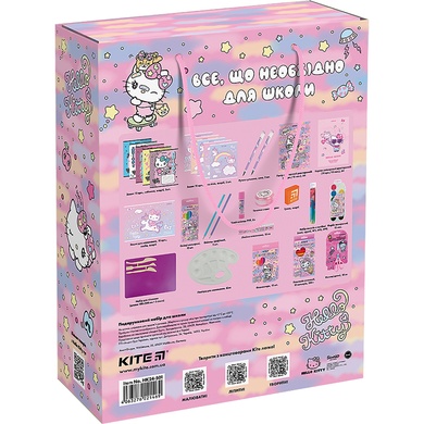 Подарунковий набір для школи Kite Hello Kitty HK24-S01 HK24-S01 фото