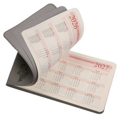 Еженедельник 10х17 см Leo Planner датированный 2026 "Fiore", мягкий, 128 страниц (252715) 252715 фото