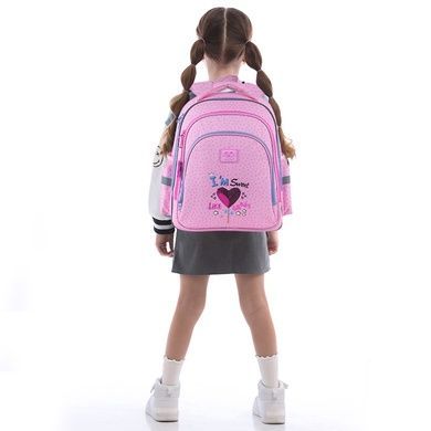 Рюкзак шкільний GoPack Education Sweet Like Candy GO25-2606S-3 GO25-2606S-3 фото
