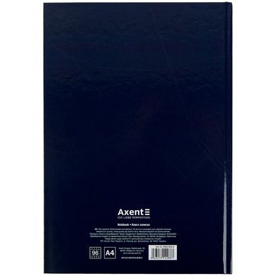 Книга записна Axent Wisdom 8422-553-A, А4, 96 аркушів, клітинка, темно синя 8422-553-A фото