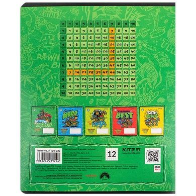 Зошит шкільний Kite Ninja Turtles NT24-232, 12 аркушів, клітинка NT24-232 фото