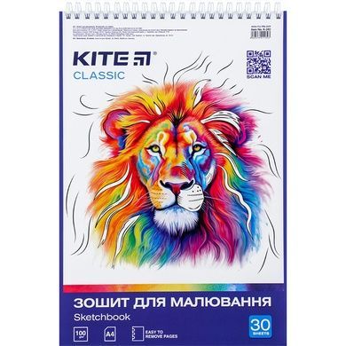 Зошит для малювання Kite Classic K-243, 30 аркушів K-243 фото