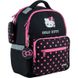 Школьный набор Kite Hello Kitty SET_HK24-770M (рюкзак, пенал, сумка) SET_HK24-770M фото 5