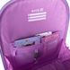 Рюкзак шкільний каркасний Kite Education Hello Kitty HK26-556M HK26-556M фото 11