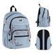 Рюкзак GoPack Teens GO26-121L-2 GO26-121L-2 фото 1