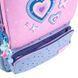 Рюкзак дитячий Kite Kids Lovely K25-559XS-1 K25-559XS-1 фото 9