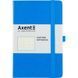 Книга записна Axent Partner 8306-07-A, A5-, 125x195 мм, 96 аркушів, крапка, тверда обкладинка, блакитна