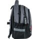 Школьный набор Kite Naruto SET_NR24-700M (рюкзак, пенал, сумка) SET_NR24-700M фото 7