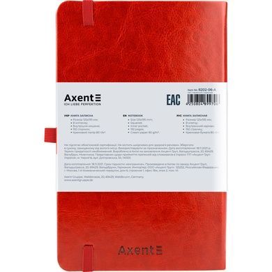 Книга записна Axent Partner Lux 8202-06-A, A5-, 125x195 мм, 96 аркушів, клітинка, тверда обкладинка, червона 8202-06-A фото