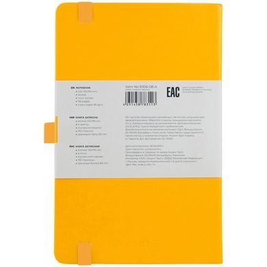 Книга записна Axent Partner 8306-08-A, A5-, 125x195 мм, 96 аркушів, крапка, тверда обкладинка, жовта 8306-08-A фото