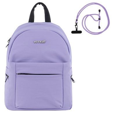 Рюкзак Kite Education teens K25-1020S-2 K25-1020S-2 фото