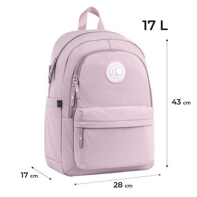 Рюкзак GoPack Education Teens GO26-141L-2 GO26-141L-2 фото