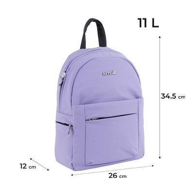 Рюкзак Kite Education teens K25-1020S-2 K25-1020S-2 фото
