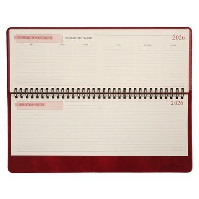 Планинг (еженедельник) настольный 30х14 см Leo Planner датированный 2026 "Persona", бордовый, 128 страниц (252656) 252656 фото