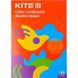 Картон кольоровий двосторонній Kite Fantasy K22-255-2, А4 K22-255-2 фото 1
