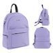 Рюкзак Kite Education teens K25-1020S-2 K25-1020S-2 фото 1