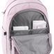 Рюкзак GoPack Education Teens GO26-141L-2 GO26-141L-2 фото 10
