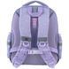 Рюкзак шкільний GoPack Education Unicorn Dreams GO25-2606S-2 GO25-2606S-2 фото 6
