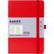 Щотижневик 2025 Prime Strong, 145*210, червоний 8507-25-05-A фото 2