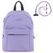Рюкзак Kite Education teens K25-1020S-2 K25-1020S-2 фото 3
