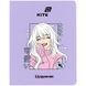 Щоденник шкільний Kite Anime K26-283-6, м'яка обкладинка, PU