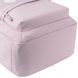 Рюкзак GoPack Education Teens GO26-141L-2 GO26-141L-2 фото 8