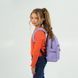 Рюкзак Kite Education teens K25-1020S-2 K25-1020S-2 фото 20