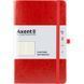 Книга записна Axent Partner Lux 8202-06-A, A5-, 125x195 мм, 96 аркушів, клітинка, тверда обкладинка, червона