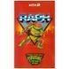 Блокнот-планшет Kite Ninja Turtles NT25-195, A6, 50 аркушів, нелінований NT25-195 фото 9