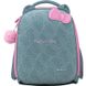 Набір рюкзак + пенал + сумка для взуття Kite 555S HK SET_HK22-555S фото 2