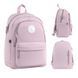 Рюкзак GoPack Education Teens GO26-141L-2 GO26-141L-2 фото 1