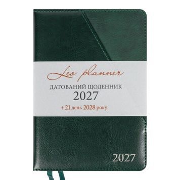Щоденник діловий Leo Planner Whisky A5 датований 2027 твердий зелений 368 сторінок 252755 фото