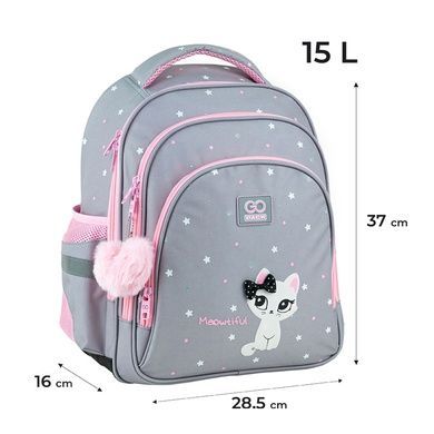 Рюкзак шкільний GoPack Education Meowtiful GO25-2606S-1 GO25-2606S-1 фото