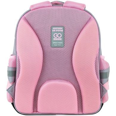 Рюкзак шкільний GoPack Education Meowtiful GO25-2606S-1 GO25-2606S-1 фото