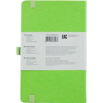 Книга записна Axent Partner 8306-09-A, A5-, 125x195 мм, 96 аркушів, крапка, тверда обкладинка, салатова 8306-09-A фото