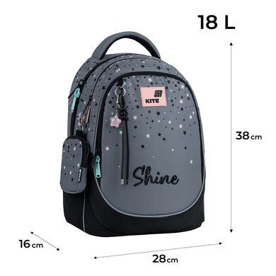 Рюкзак школьный Kite Education Shine K26-700M-2 3в1 K26-700M-2set фото